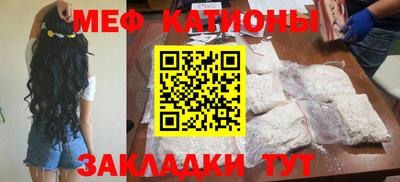 COCAINE Будённовск