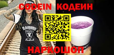 бошки Бузулук