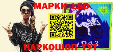 амфетамин Бугуруслан