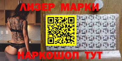 амфетамин Бугуруслан