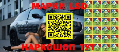 амфетамин Бугуруслан