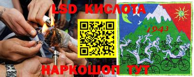 COCAINE Будённовск