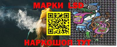 COCAINE Будённовск