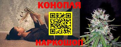 COCAINE Будённовск