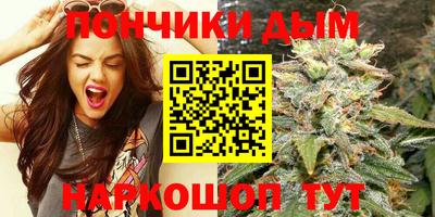 амфетамин Бугуруслан