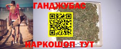 амфетамин Бугуруслан
