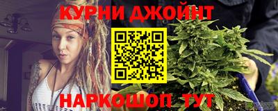 COCAINE Будённовск