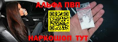 бошки Бузулук