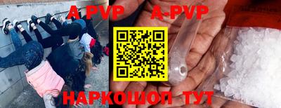 COCAINE Будённовск
