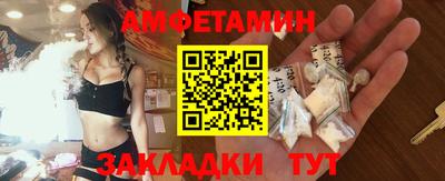 COCAINE Будённовск