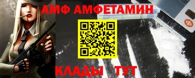 бошки Бузулук