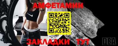 COCAINE Будённовск
