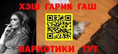COCAINE Будённовск